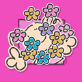20051208034229-f-floripondiaf.gif